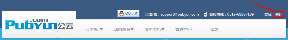 文档配图