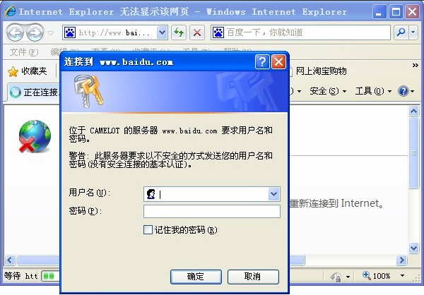 文档配图