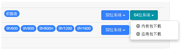 文档配图