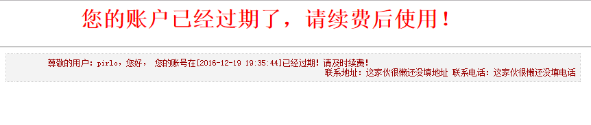 文档配图