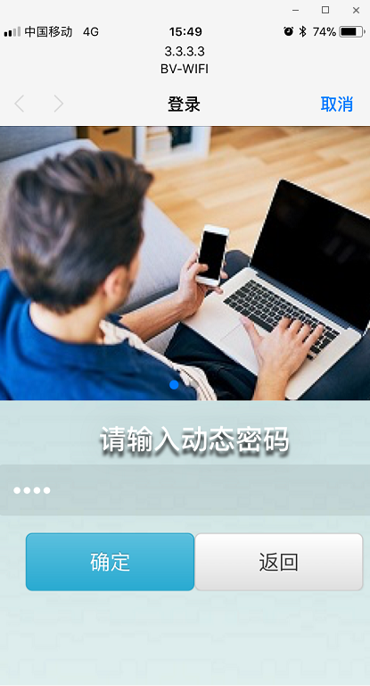 文档配图