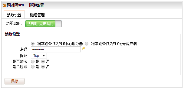 文档配图