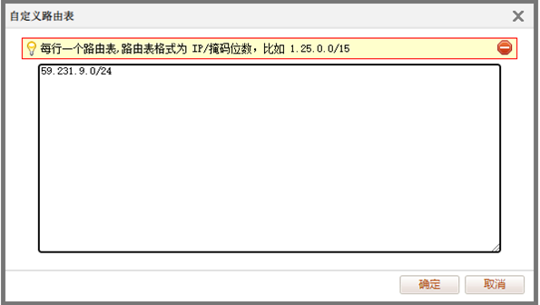 文档配图