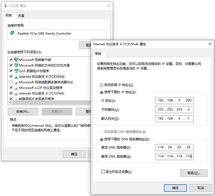 文档配图