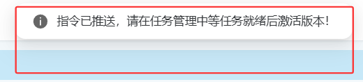 文档配图