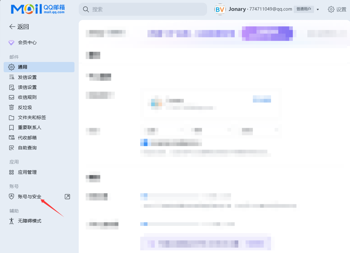 文档配图