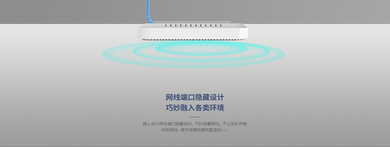 X3000B 产品介绍