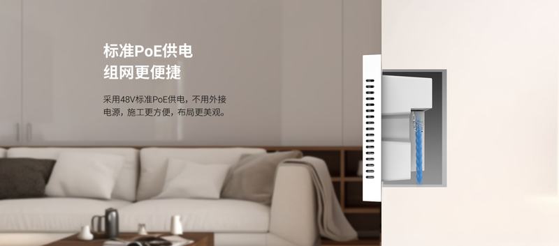W3000B 产品介绍